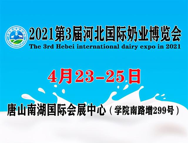 郑州印刷包装机械展举办费用
