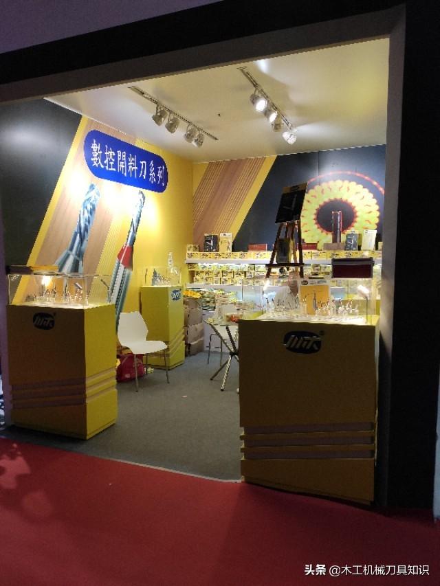 广州7月份木工机械展