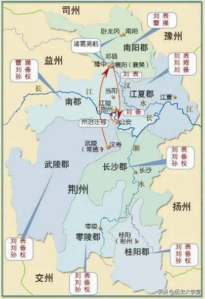 刘备借荆州歇后语是什么（荆州是孙权还是刘备的）