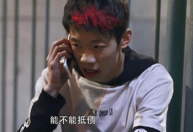 重生第27集剧情介绍(重生28集剧情)