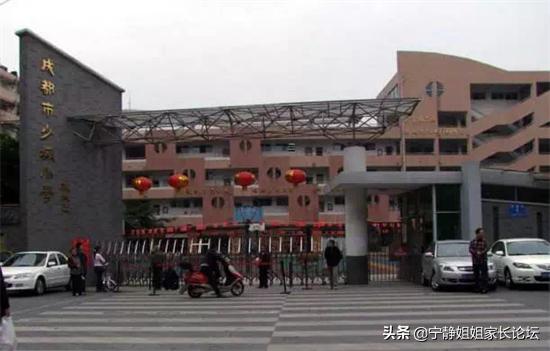 青羊区2022年这几所小学缺口大，易爆仓 幼升小 第5张