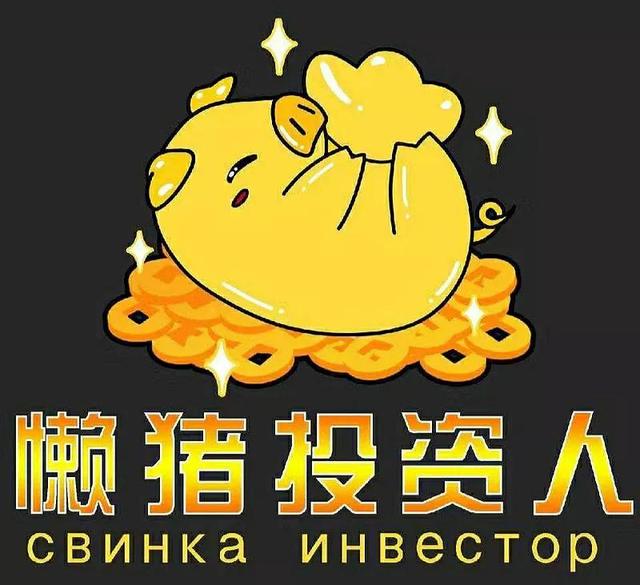 什么是股票配債 什么是股票配債