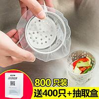 干果小型破碎机