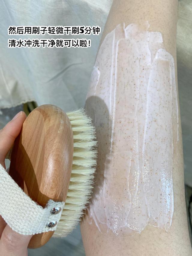 腿得鸡皮肤特征