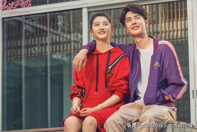 关晓彤和王一博跳舞音乐(关晓彤和王一博跳舞的歌)