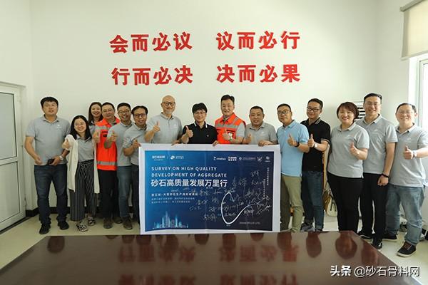 浙江制砂机设备公司