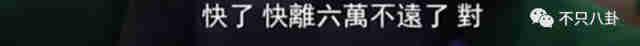 小欢喜刘静第一集开的车什么牌子（小欢喜中温柔的刘静阿姨）(66)