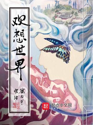 五本大神新书 你决定追哪本 「哪位大神出新书了」