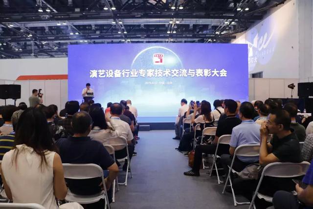 中山市港口镇展业装饰工程部