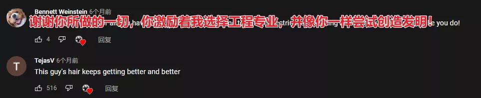 世界上最大的手电筒有多亮？打开后测试仪器当场爆炸