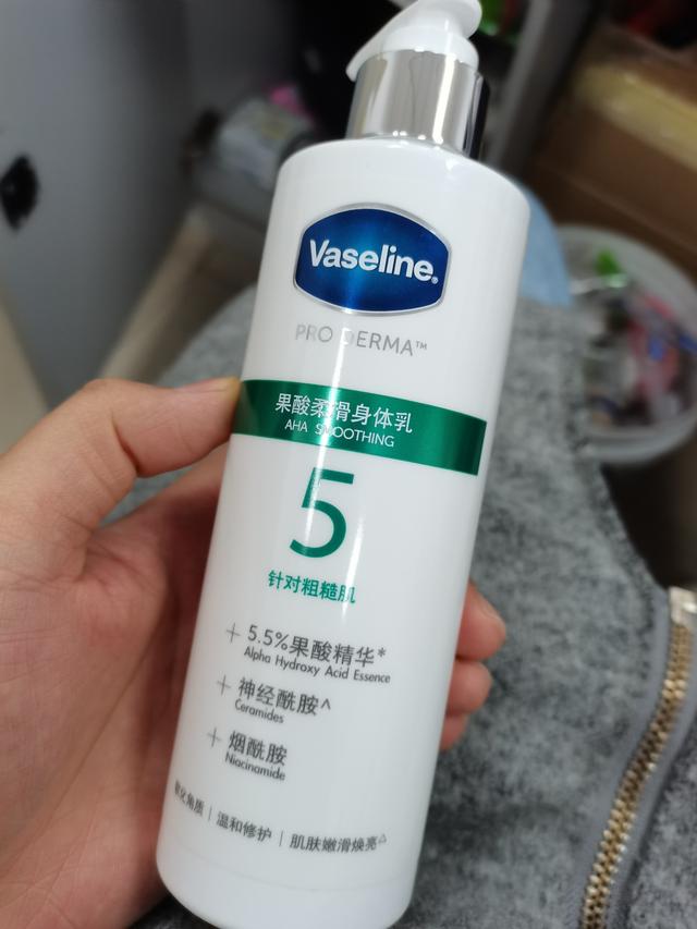 敏感肌使用说明身体乳