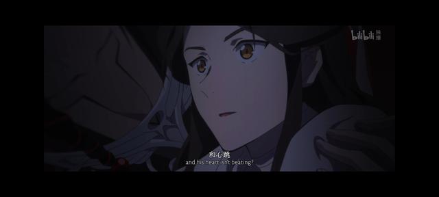 花城公主抱图片(花城小时候缠着绷带图片)