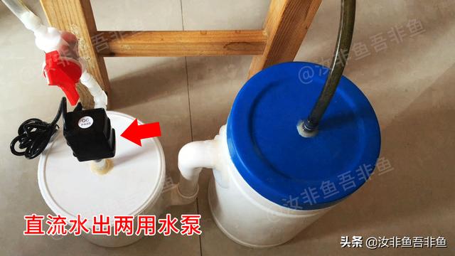 自制鱼缸过滤机图纸