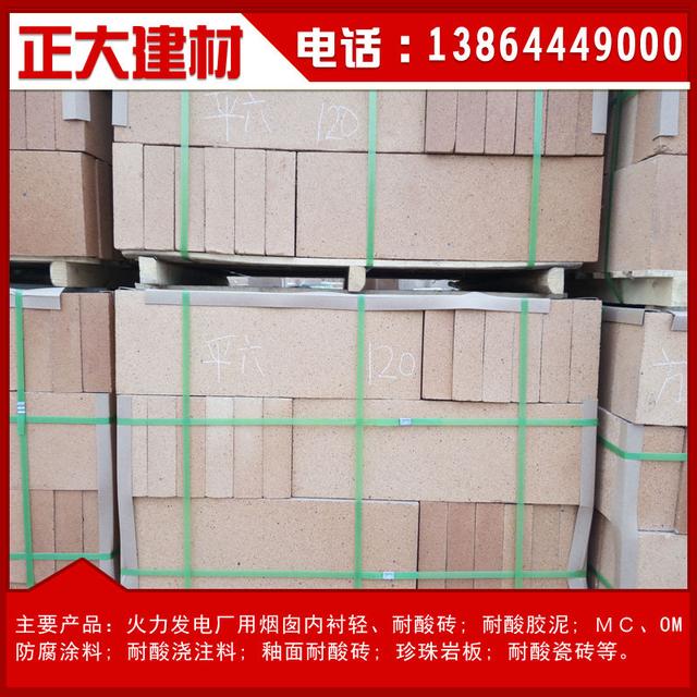 耐火砖生产二手破碎机转让