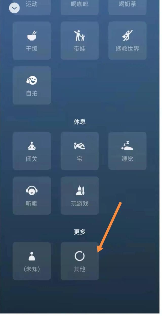 [云迅雷自动进群]，微信怎么弄对话框空白