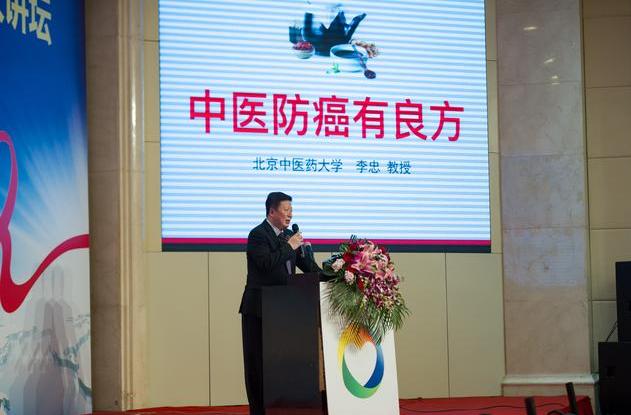 辛入肺、甘入脾、酸入肝、苦入心、咸入肾！五味防癌学会了吗？