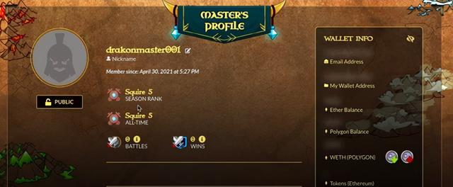 DRAKONS玩法，新手教程