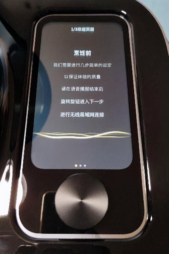 浦东新区修理料理破碎机