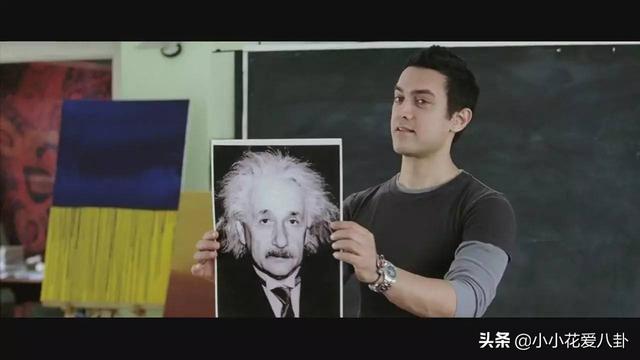 《地球上的星星》：真正的教育是用一颗灵魂唤醒另一颗灵魂