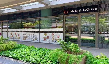长沙工程机械展展商名录