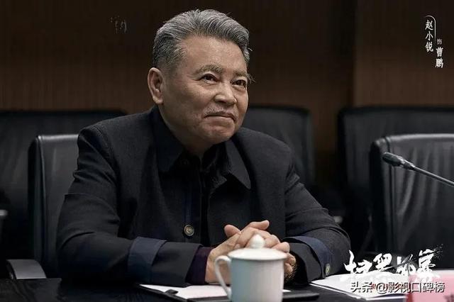 《扫黑风暴》最隐蔽的“黑老大”，无权无势，高明远却要让他三分