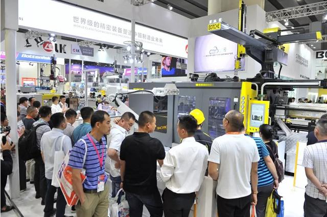 2019雅士塑料机械展