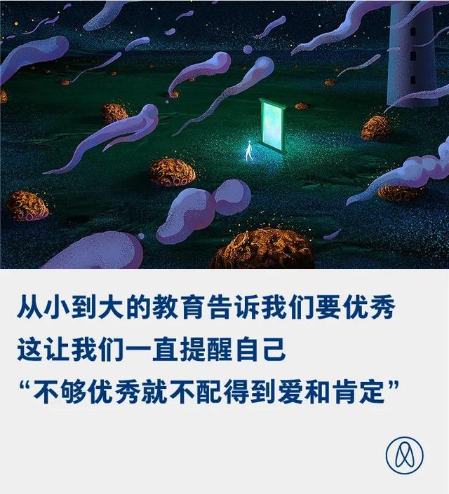 抖m是什么意思