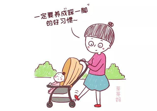 婴儿车怎么折叠