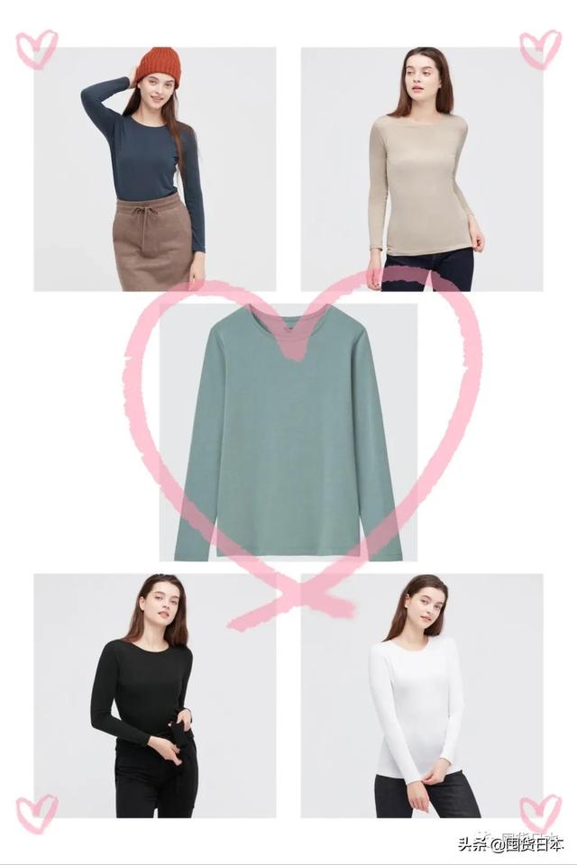 优衣库发热“黑科技”，今年又多了更多款式、更多新颜色可选