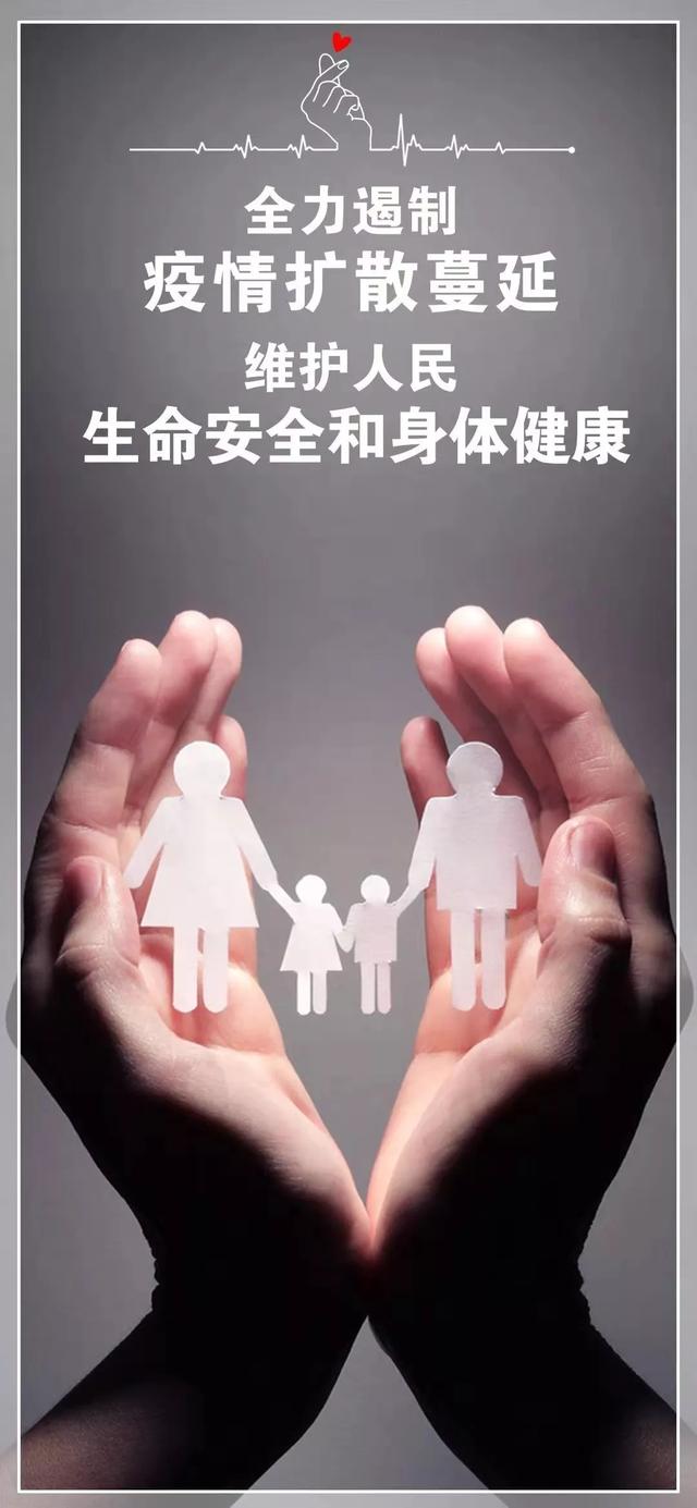 广州火车站周边改造规划（广州火车站-广州花园地区要整合提升）(4)
