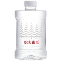 待产包妈妈篇最全清单（听说你准备生宝宝了）(51)