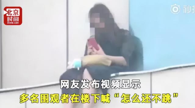网红直播喝农药自杀，被怂恿身亡，闺蜜曝光生前被折磨遭遇