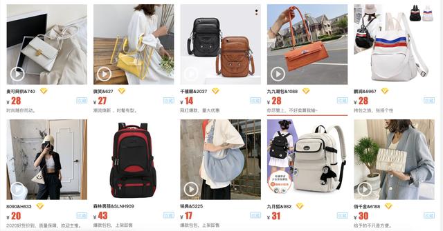 摆地摊货源批发网:摆地摊哪里进货比较靠谱，什么东西好卖？