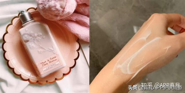 Q10身体乳有假的吗