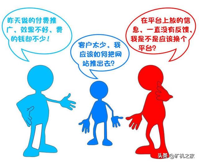 制砂机抖音的简单介绍