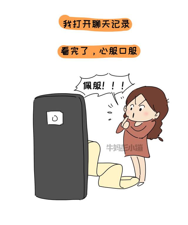 我200买来的玩具，孩子想二手卖1400，结果怎么样，请看精彩回顾