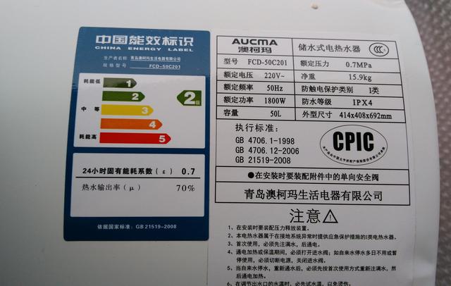电热水器，性价比高，热水量大，为什么却很少人买？来听听大实话