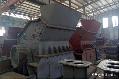 1750型立轴式制砂机