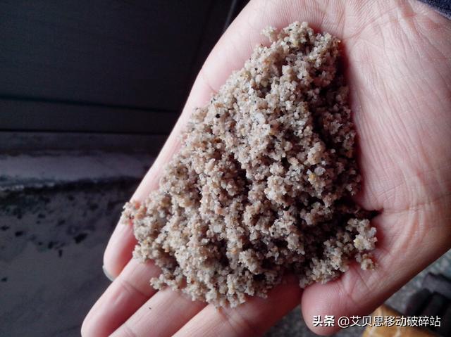 制砂机优化视频的简单介绍