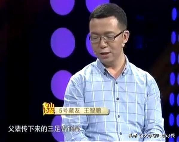 男子拿传家宝鉴宝，听父亲说属于西周晚期，专家：这一般人用不了