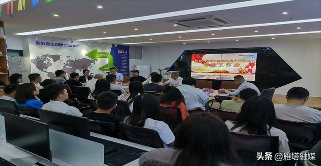 西安市雁塔区跨境电商产业协会成立啦吗「西安市杜城村最新消息」