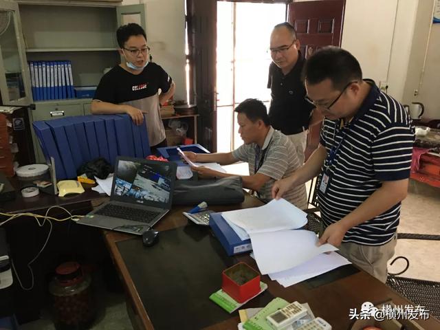 尾矿库安全监督管理规定2021