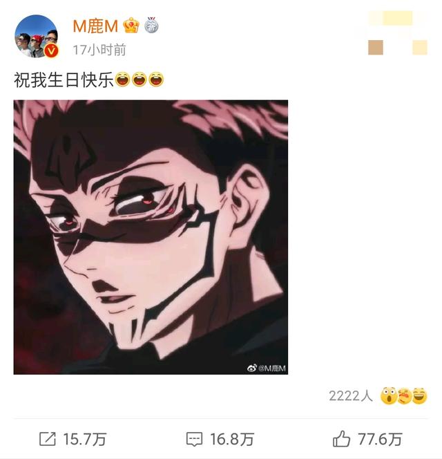 关晓彤旗下艺人(关晓彤旗下艺人名单)