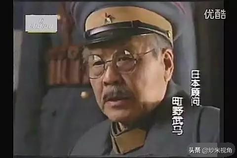 一代枭雄谁是内鬼