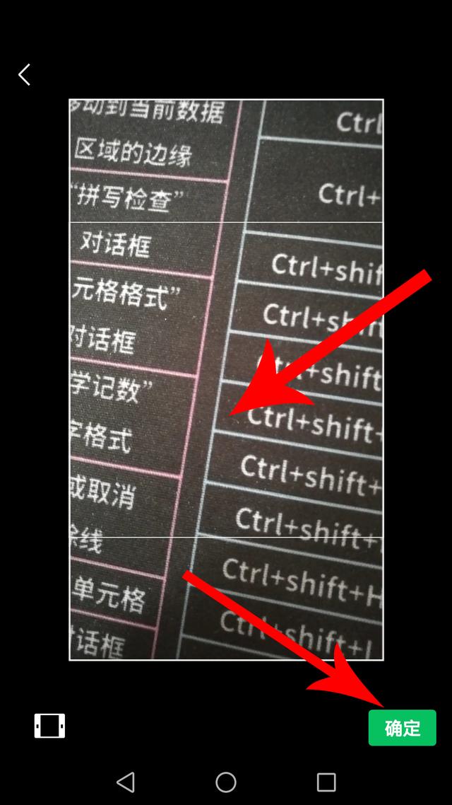 微信朋友圈画质怎么设置高清视频（微信朋友圈画质怎么设置高清图片）