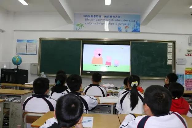 东方英文书院