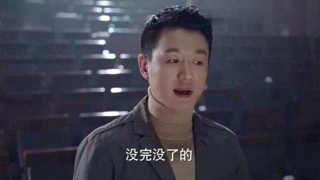 好自为之是什么意思