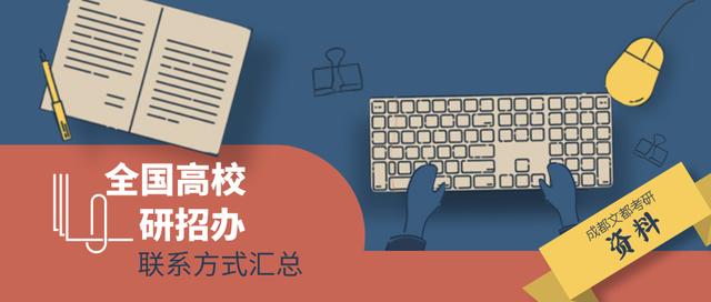佳木斯大学邮编