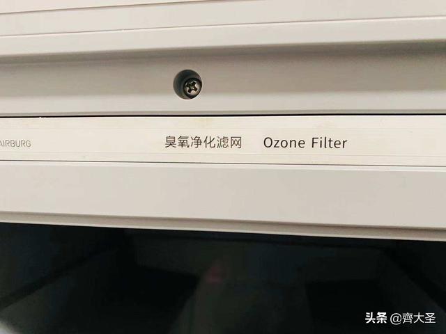 新风过滤机风管材质