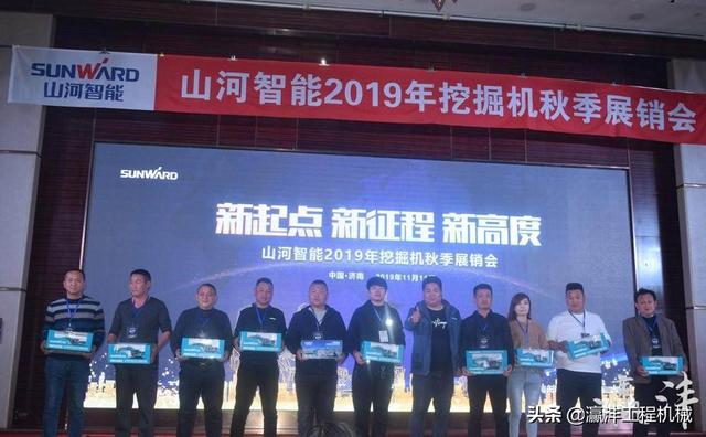 唐山国际工程机械展